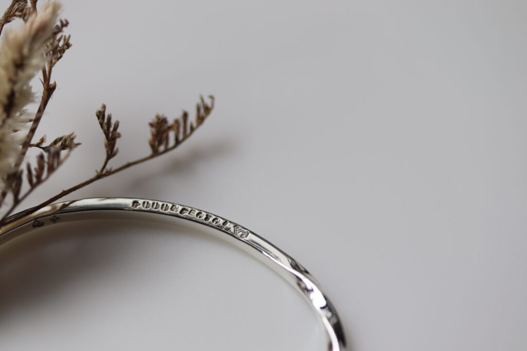 KOBO Shobu Bangle