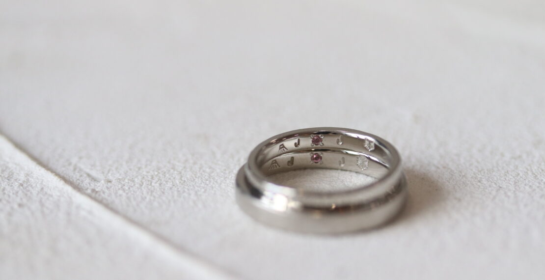 Customer Story — J&J's Wedding Rings