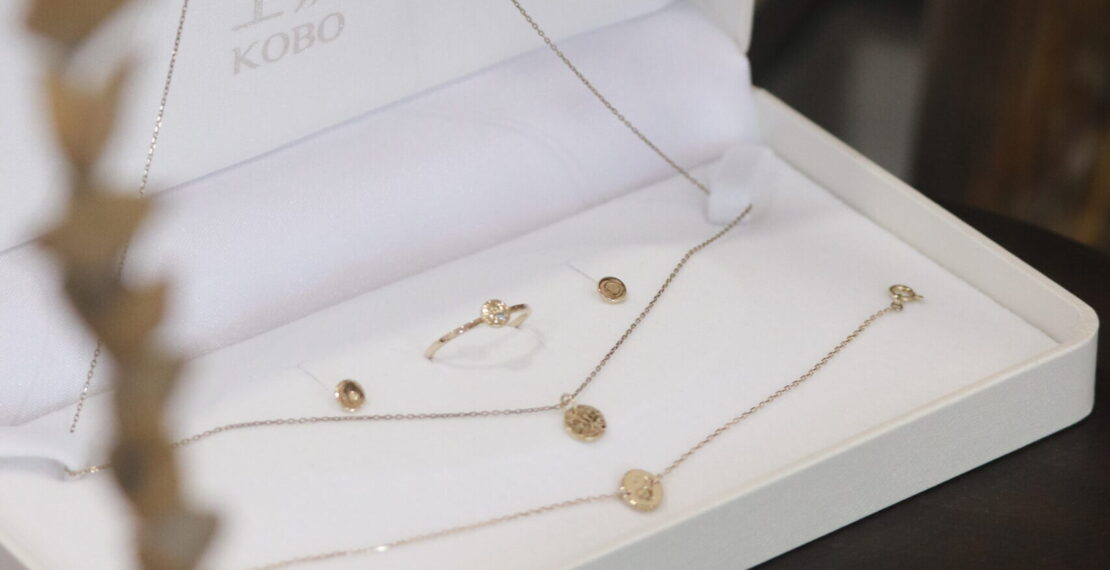 Ume Jewellery Series