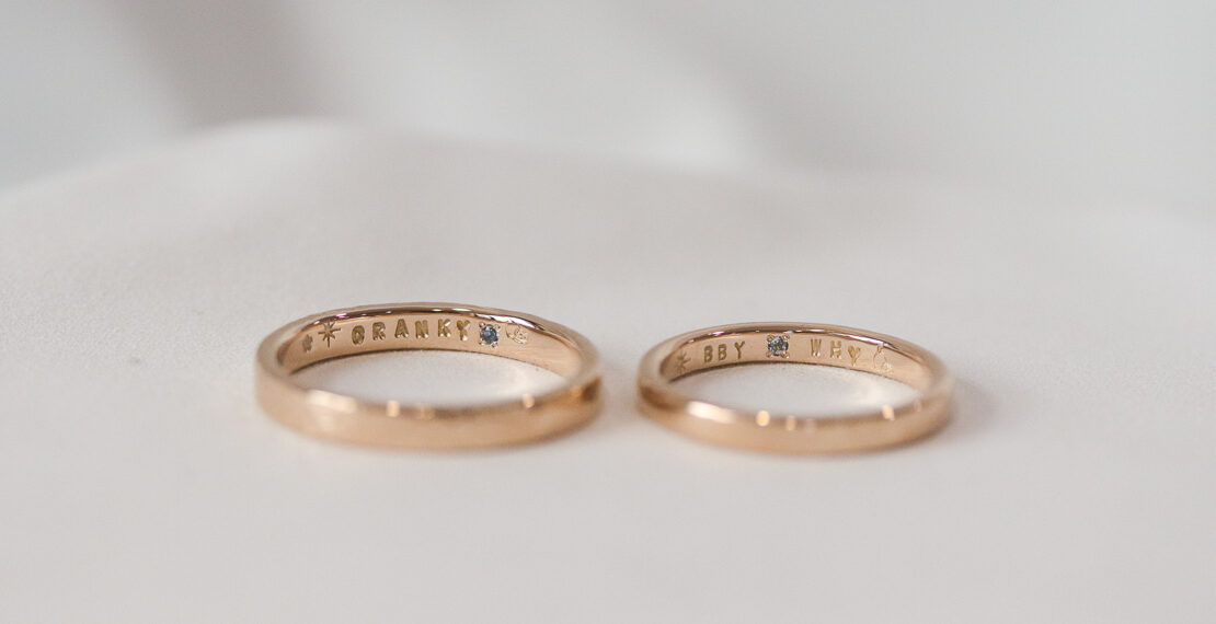 kobo-jewellery-web-aquamarine-birthstone-champagne-gold-wedding-bands