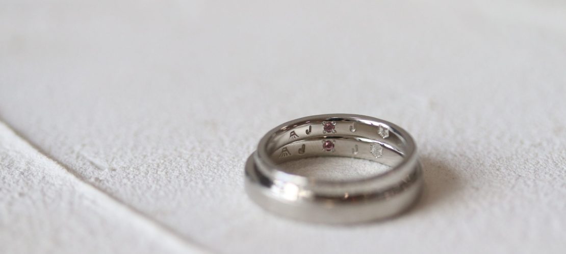 Customer Story — J&J's Wedding Rings