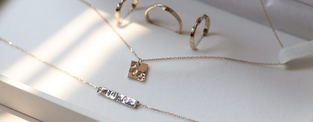 Betrothal Set — 四點金