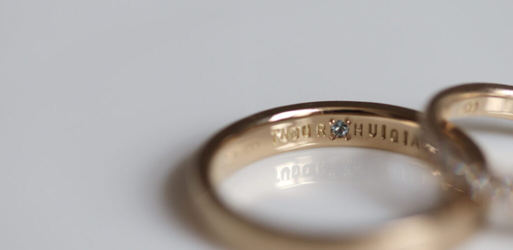 KOBO Wedding Rings — Inner Stone Setting